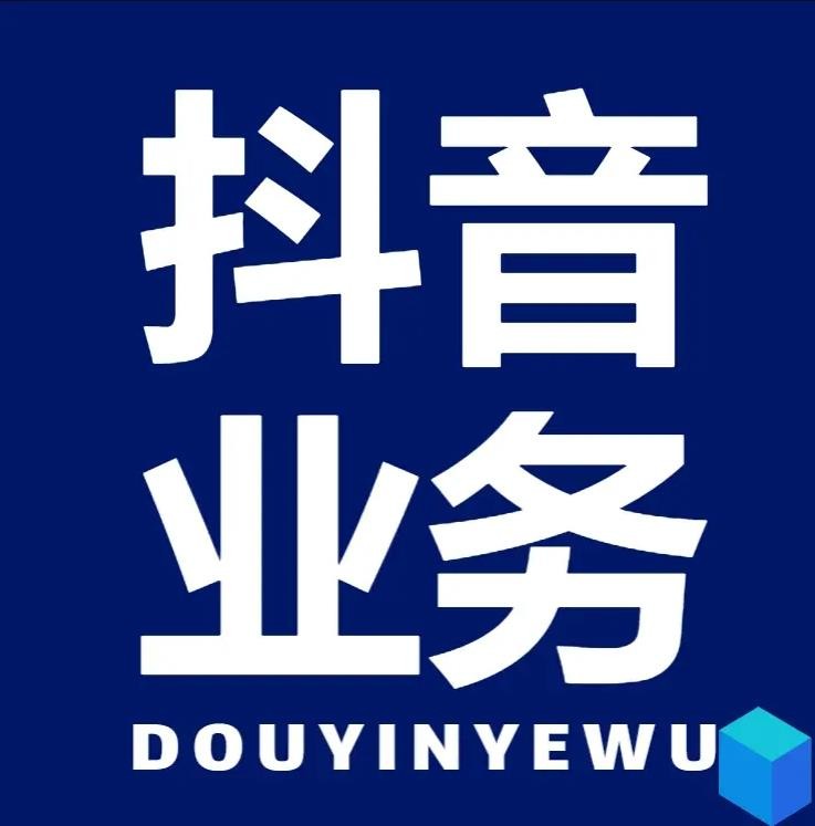 ks免费24小时下单平台便宜